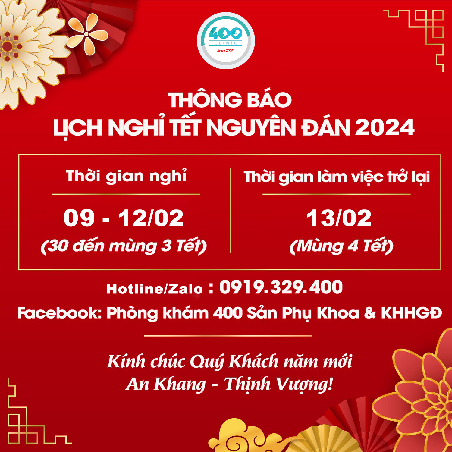 thông báo nghỉ Tết nguyên đán Giáp Thìn 2024