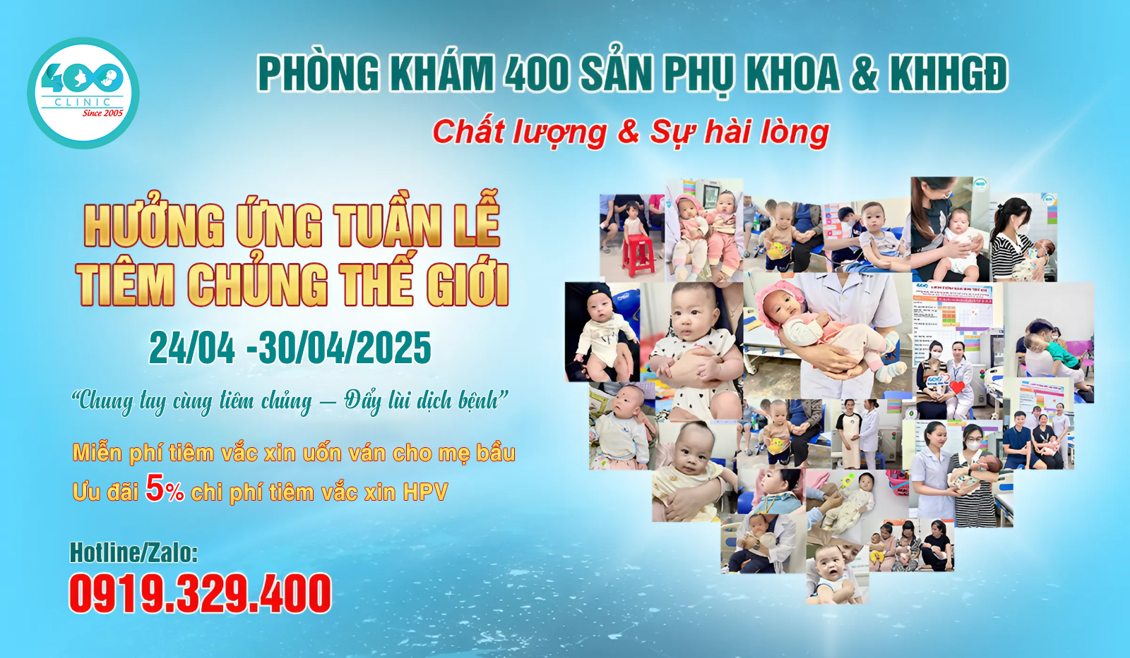 “Chung tay cùng tiêm chủng – đẩy lùi dịch bệnh”